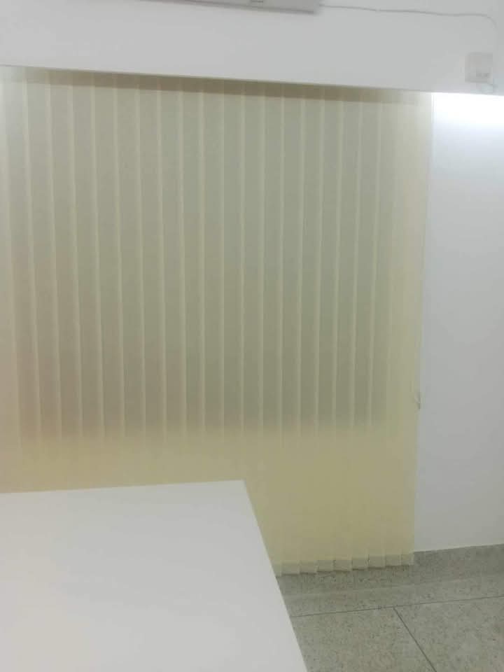 ভাটিকেল ব্লাইন্ড